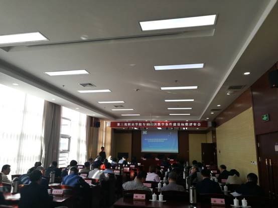 C:\Users\mzq_008\Desktop\QQ图片20181014093433.jpg